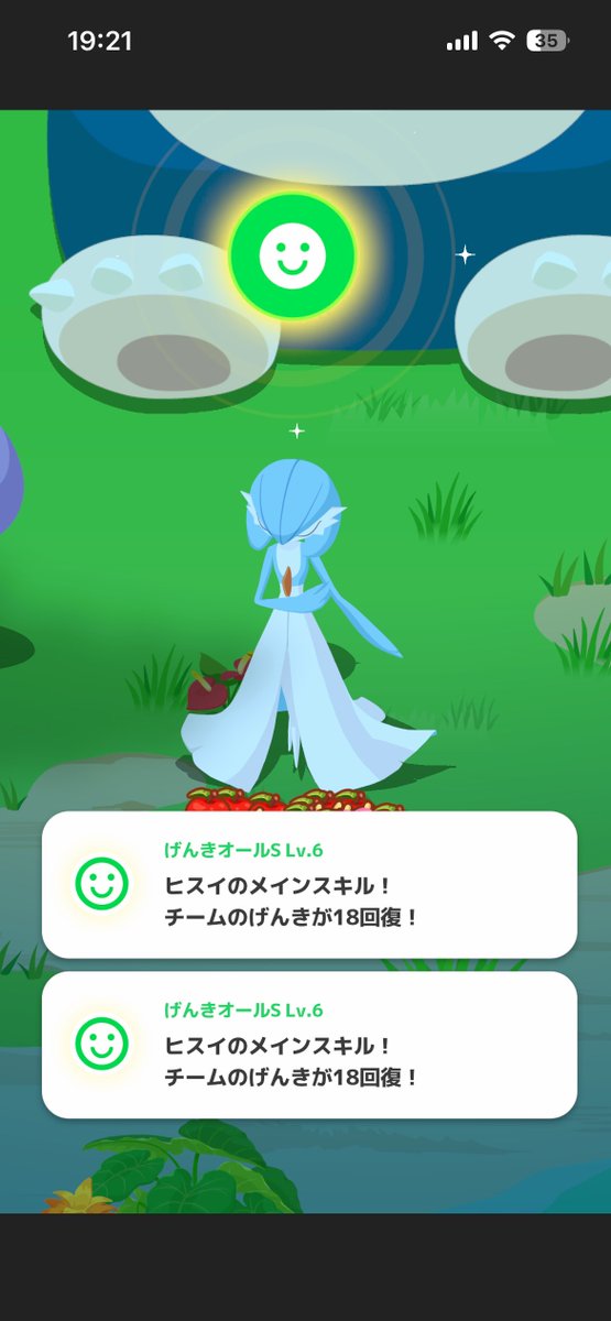 Hayanetiry's tweet photo. 色違いサーナイトレベリングして初登板！！
色違いおてボヒーラー嬉しすぎるー！！ https://t.co/LXok11rMTQ