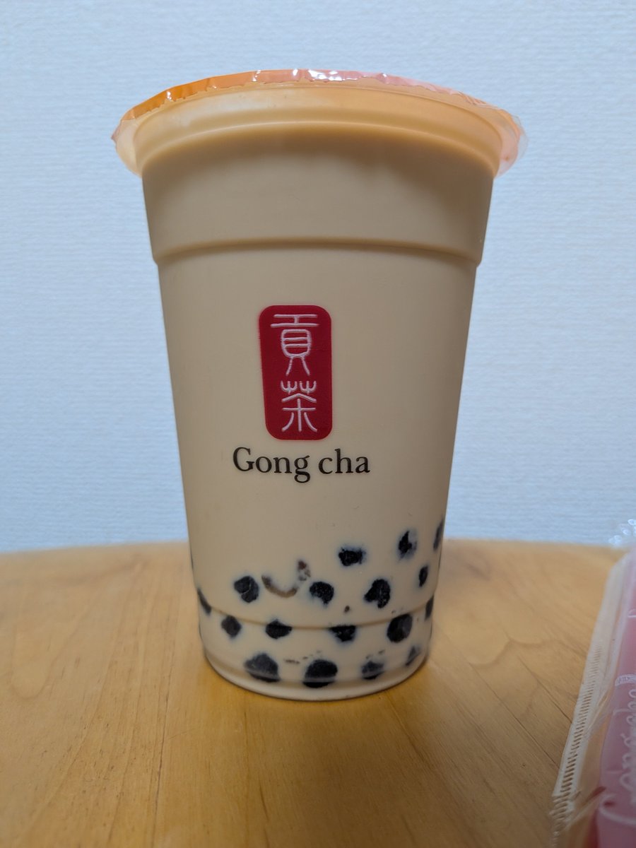 SCENT_GENERAL's tweet photo. 全て溜まってから約5年。もうなかなか飲む機会もないので、ずっとバスケースに入っていたポイントカード。今日がチャンスと店員さんに聞いてみたらまだ使えるとな!
聞いちゃったからには連れて帰ってきたよ。
すごい久しぶりに飲んだよ!
（なおダイエット…） https://t.co/o8bOnCOh8o