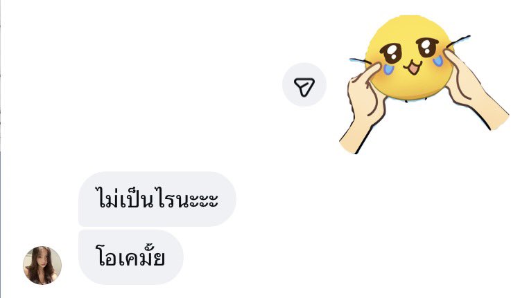 tulnwza555's tweet photo. เค้าก็โดนหลอกค่ะ เพิ่งรู้เหมือนกันค่า เป็นเหยื่อมาปีนึงเหมือนกัน เค้าช็อกจัดการความรู้สึกตัวเองทันทีไม่ได้ค่ะ แล้วโดนบอกว่าจะตายใส่อีก เค้ารู้ว่าที่ปลอบมันไม่ดี แต่สถานการณ์ตอนนั้นเค้าทำไปก่อนจะได้ไม่เกิดเรื่องใหญ่ค่ะ พอรู้ก็ห้ามแล้วนะคะไม่ได้ปล่อย เค้าคุยกับเจ้าของรูปด้วยแล้วค่ะ https://t.co/t9td41amZr