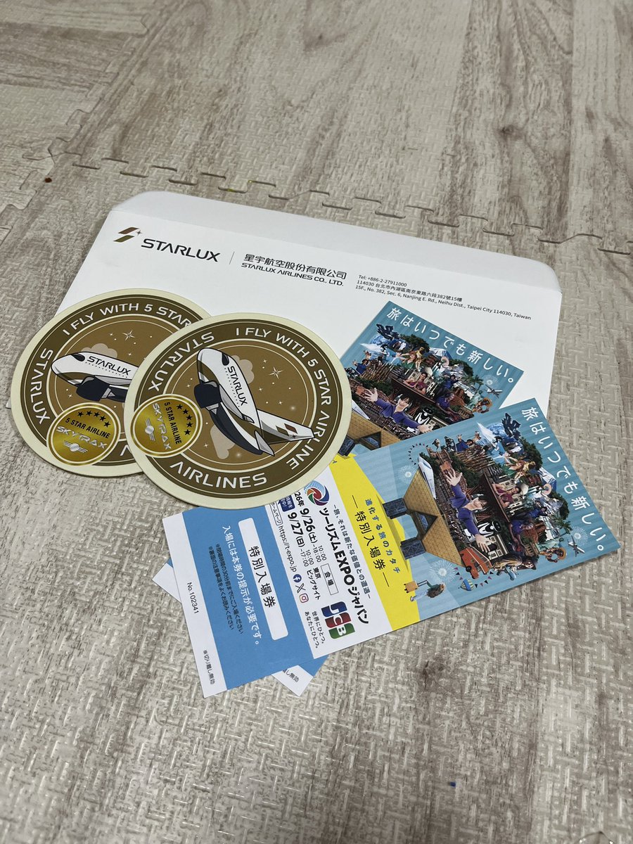 mikiya2010's tweet photo. スターラックスからキャンペーンの当選商品が届きました！
今週末から台湾旅行に行くので気分も上がり嬉しい
#STARLUX #星宇航空
@starluxjapan https://t.co/OmRlvH5YQO