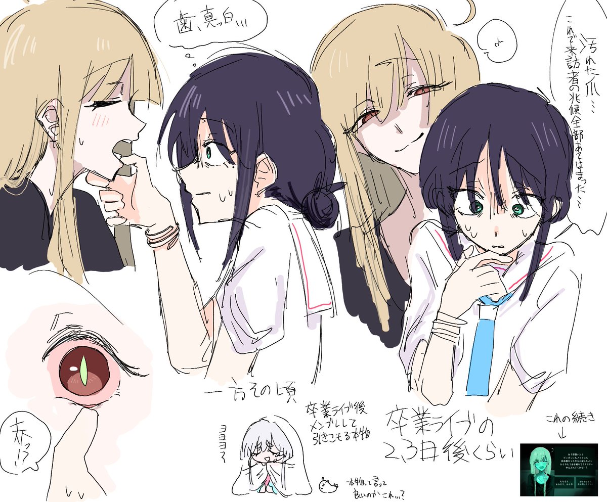 chicken_kiti's tweet photo. no i'm not a humanパロぉ https://t.co/MsPvSGyW3G
