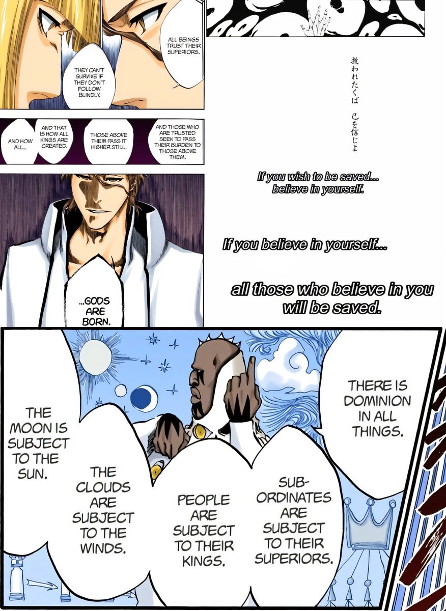 IchigoTaicho9 tweet picture