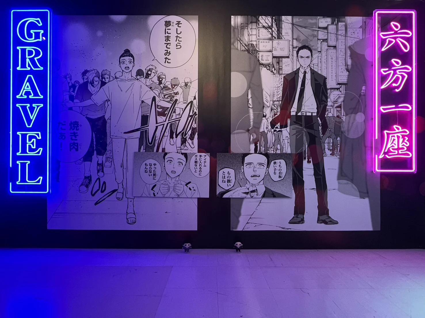 WIND BREAKER 5th Anniversary Exhibition​【公式】 (@winbre_5EX) / X