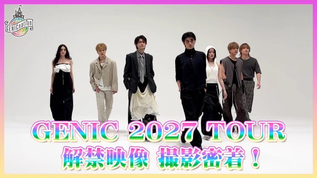 GENIC official on X: 