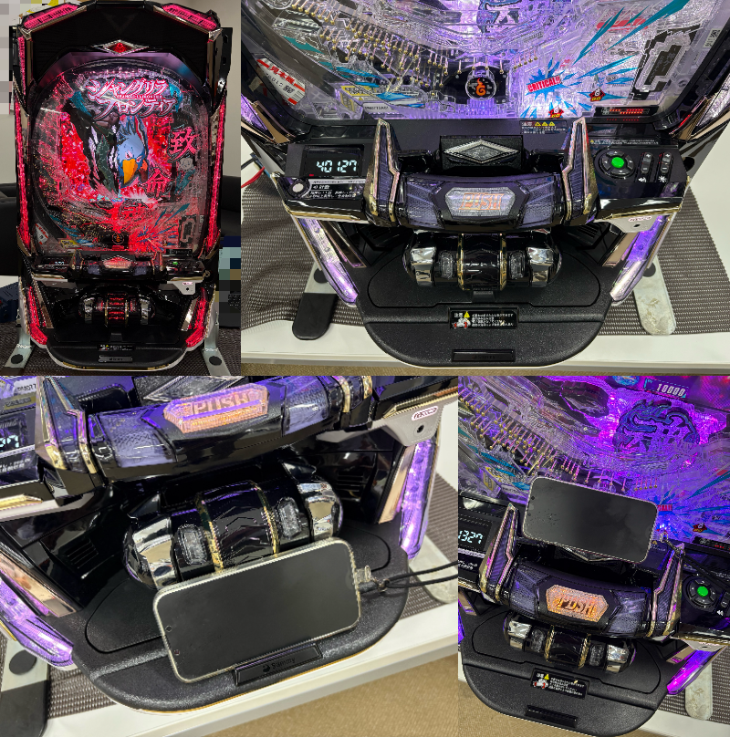 parlourful's tweet photo. 【新台】Sammy「eシャングリラ・フロンティア」新筐体画像が公開！

スマホ置き場、イヤホンジャック、大型スピーカー、ハンドル送風などの新機能が判明し、Xでは磁気センサーや遊技スタイルの変化を嘆く声も

https://t.co/eRLxqRJXJA https://t.co/h6Q9oehAE1