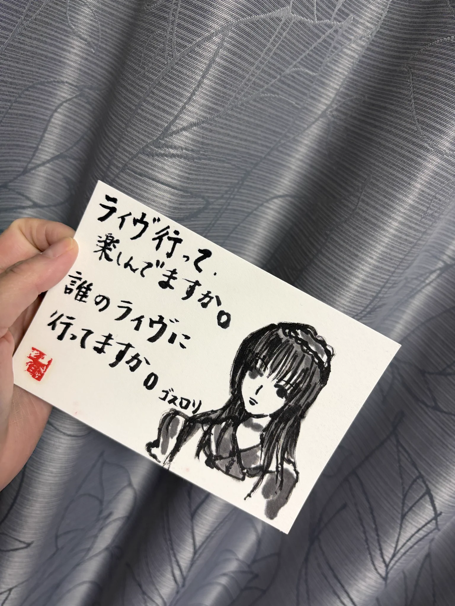shioRi on X: 