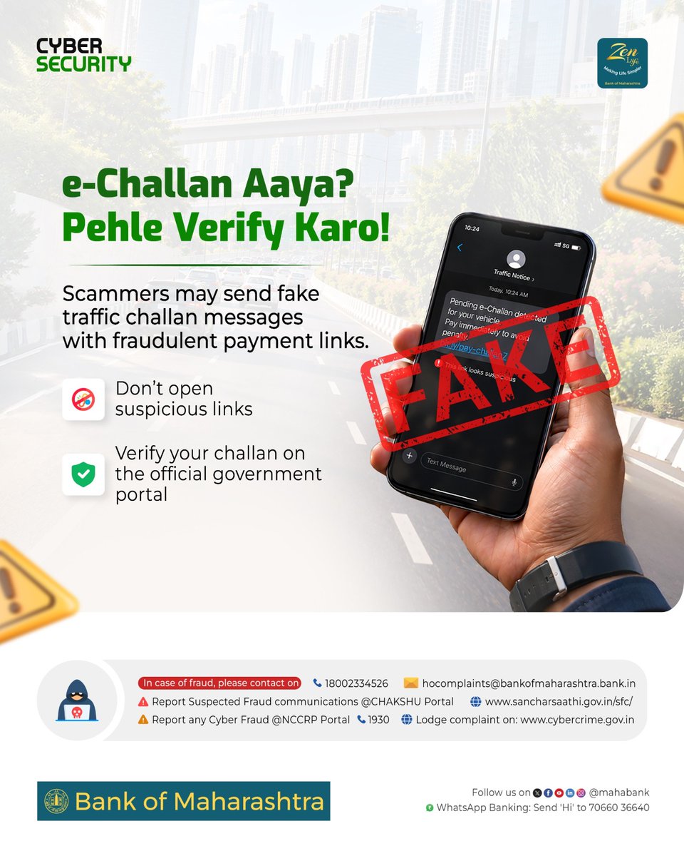 mahabank's tweet photo. Received an e‑Challan message? Pause before you pay. Scammers are circulating fake traffic challan alerts with fraudulent links designed to steal your money and data. Protect yourself, protect your digital identity.
#eChallanScam #CyberSafety https://t.co/TpoVlzqLyq