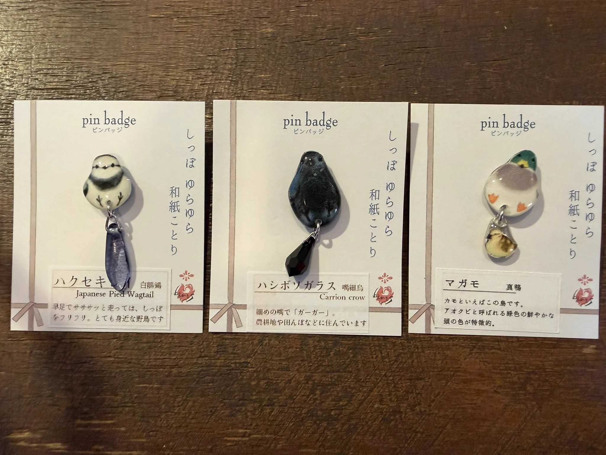 ニヒル牛納品！ on X: 