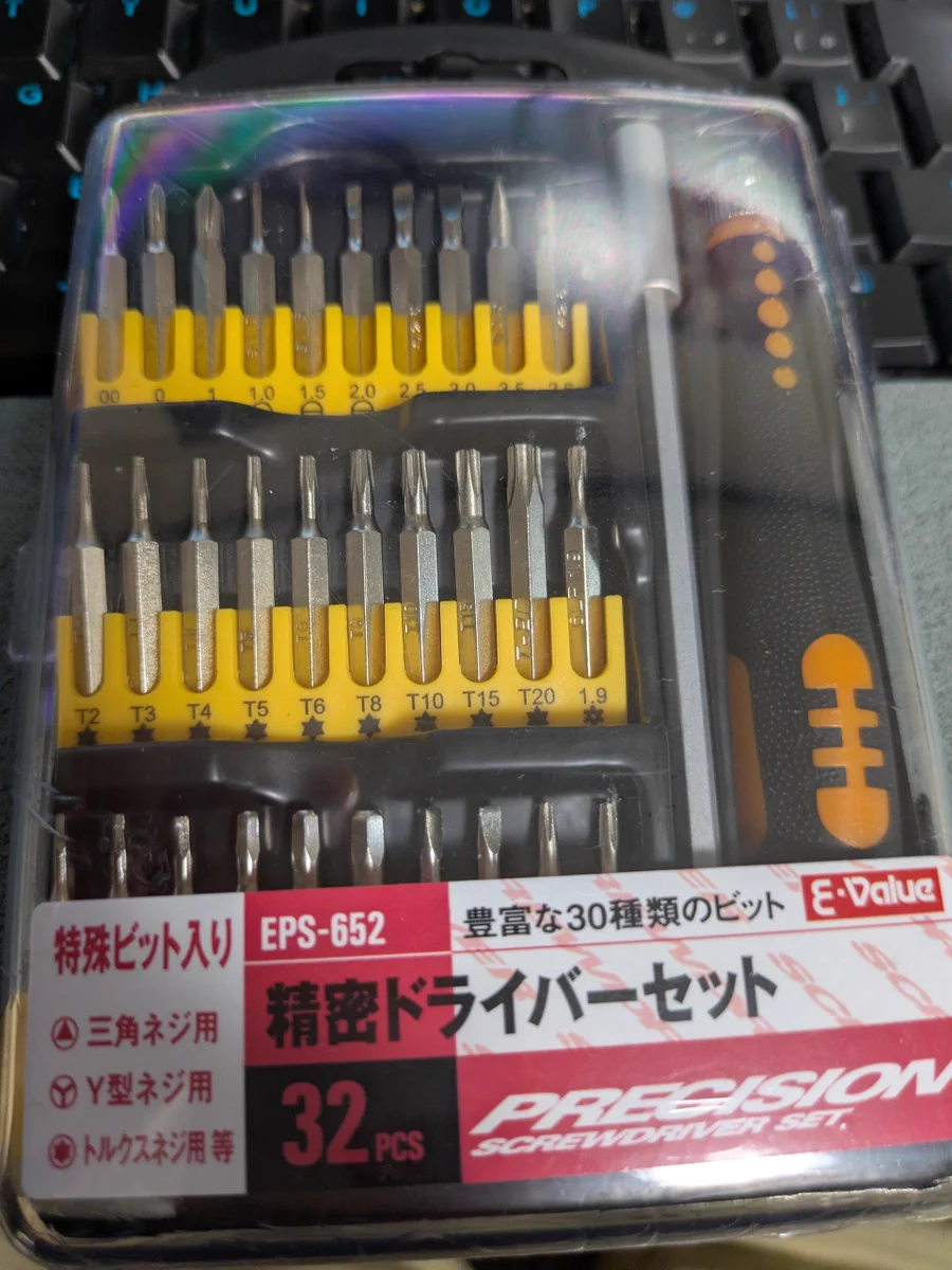 ドライビングフォース 3枚セット かなみー＠0919プレド（コンサ）、1121帯広（徳永） on X: 