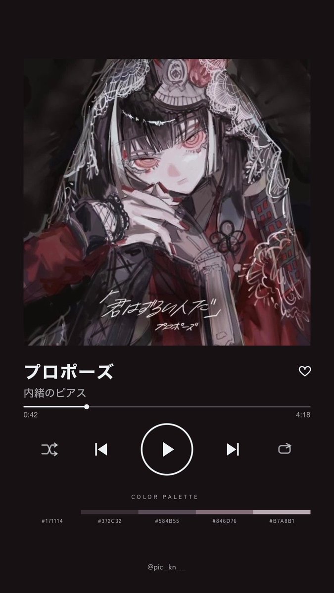 gogono_o's tweet photo. ⚠︎︎曲パロ https://t.co/A90t9vCm8j