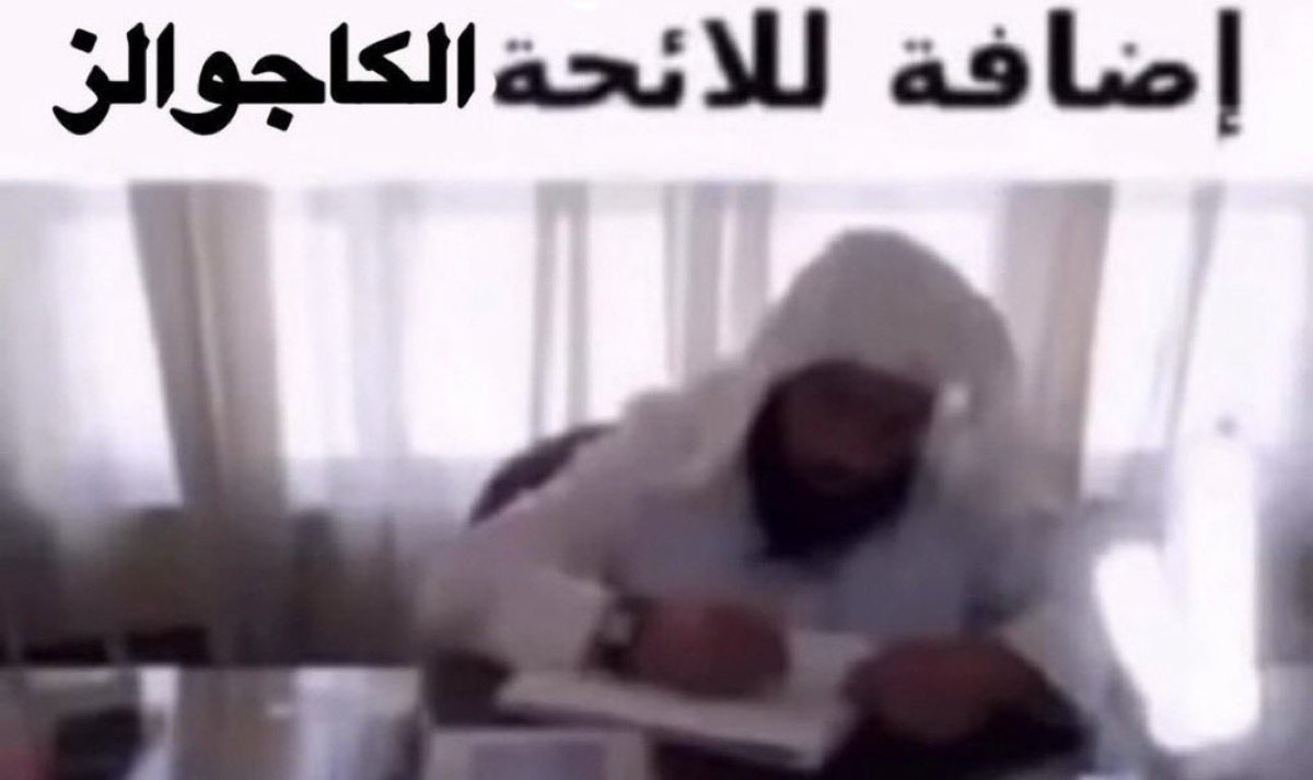 QT_1963's tweet photo. @Vampires_Hunter @tenchu_22 مو لاعب بايونيتا؟ https://t.co/Ka84MYBDhi