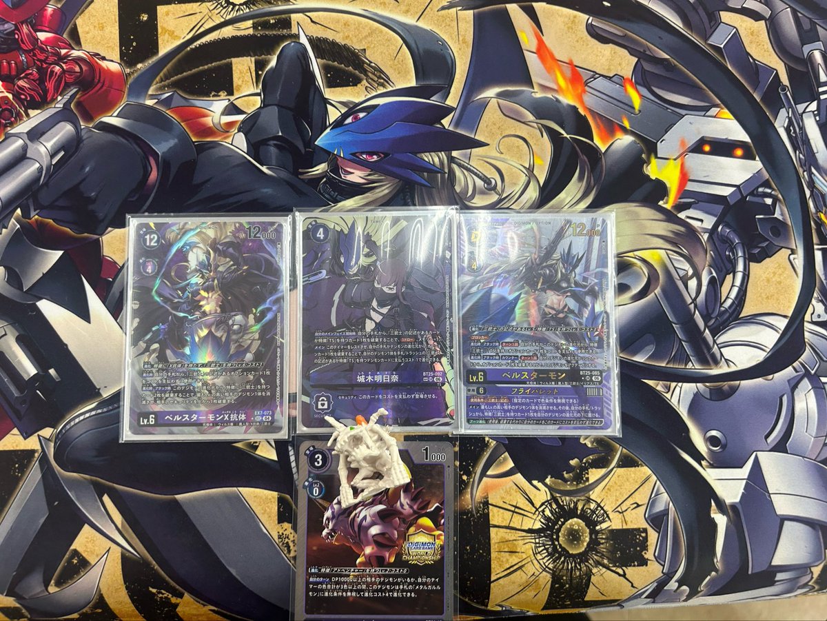 eiti_digimon's tweet photo. 5回目でやっと予選突破しました、、、 https://t.co/xRmHKM57DN