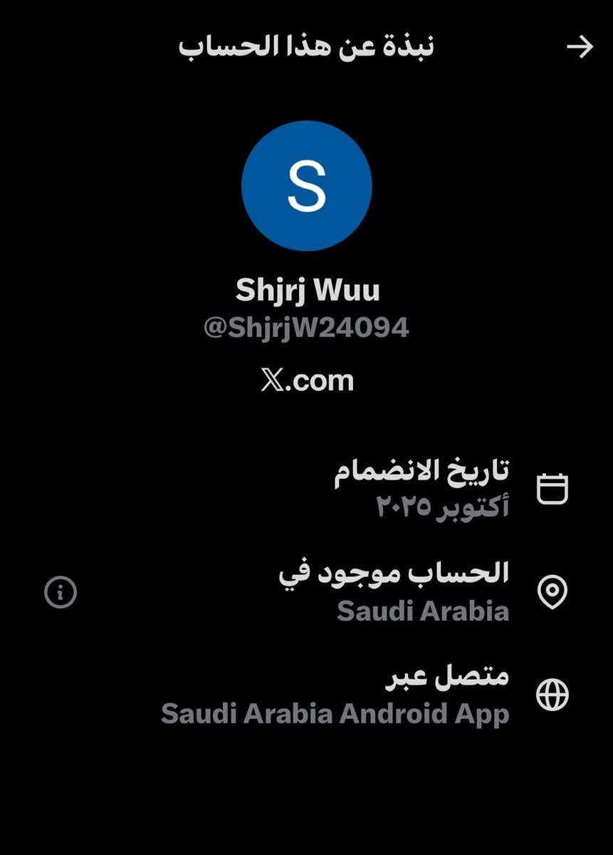 j87jdp's tweet photo. مقيمين من الجنسية اليمنية يتطاولون على البلد الوحيد الي ضفهم و أعطاهم رزق
اهل الخيانة و الحقد وش الجديد https://t.co/PwjzSq09cs