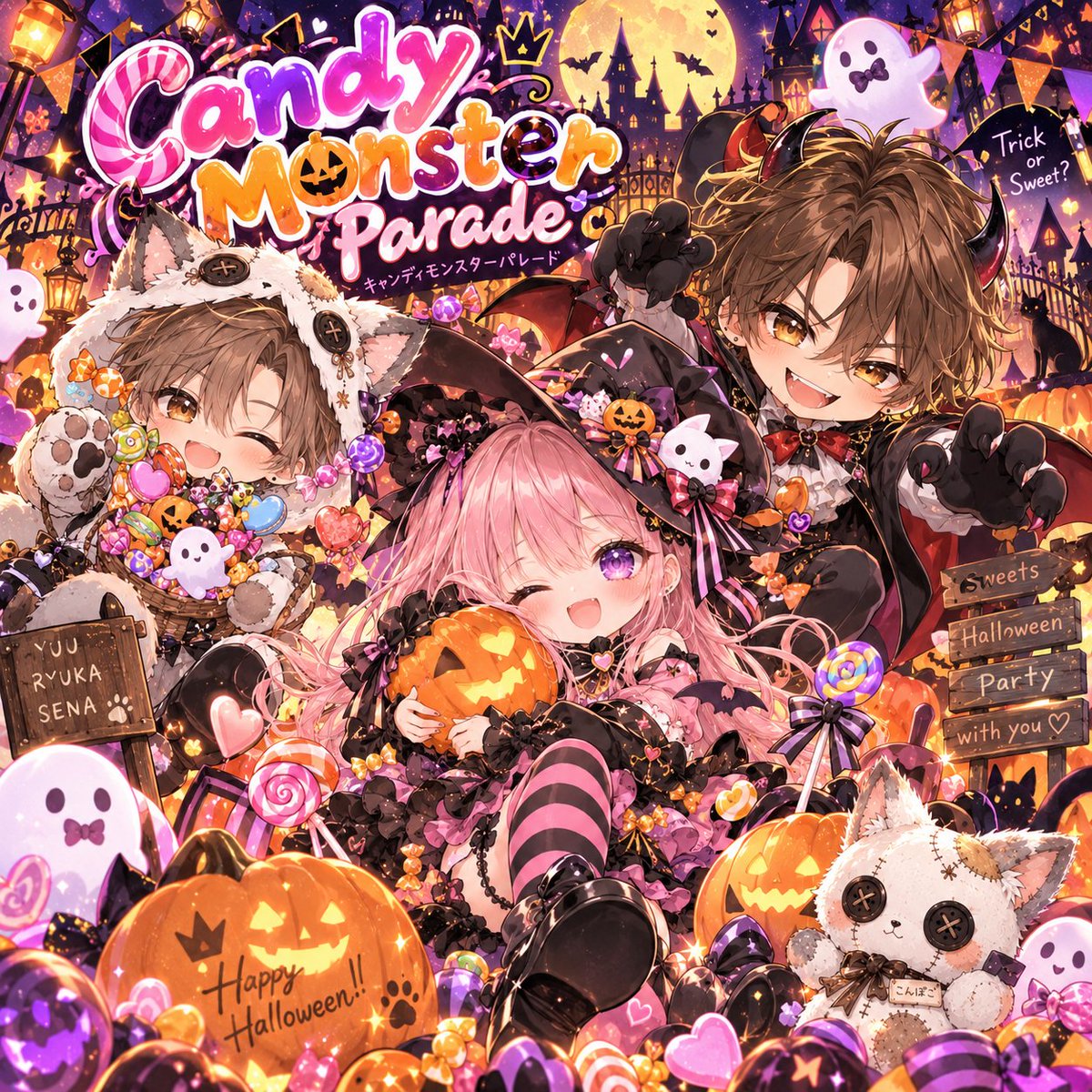 ryuka0212ryuka's tweet photo. https://t.co/tMY0rfdEHX

Candy Monster Parade🎃
ハロウィンパレードをイメージしてワチャワチャ感と、はちゃめちゃ感を。

#Suno #SunoAI #AI音楽 #Halloween   #AIイラスト https://t.co/ma9fmOxydN