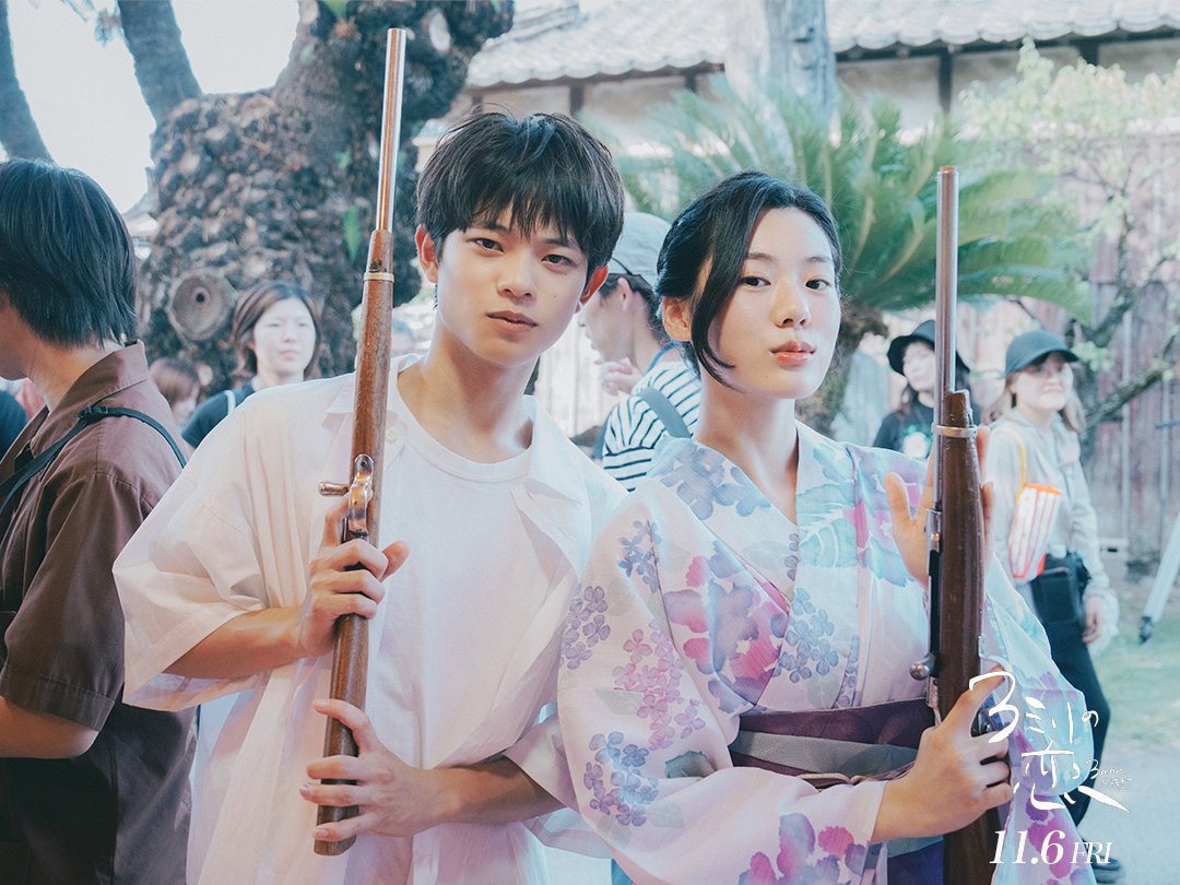 3mm_love_movie's tweet photo. タツヒコとユンスル

映画『#３ミリの恋』
11月6日（金）全国公開

主演：#黒川想矢 × #キムジアン
監督・脚本：#全辰隆（チョン・ジニュン）　

#３mmlove 

타츠히코 와 윤슬

영화『#３mm의사랑』
11월 6일(금) 일본 공개

주연　#쿠로카와소야 × #김지안
감독・각본　#전진융 https://t.co/b4YJDwvkga