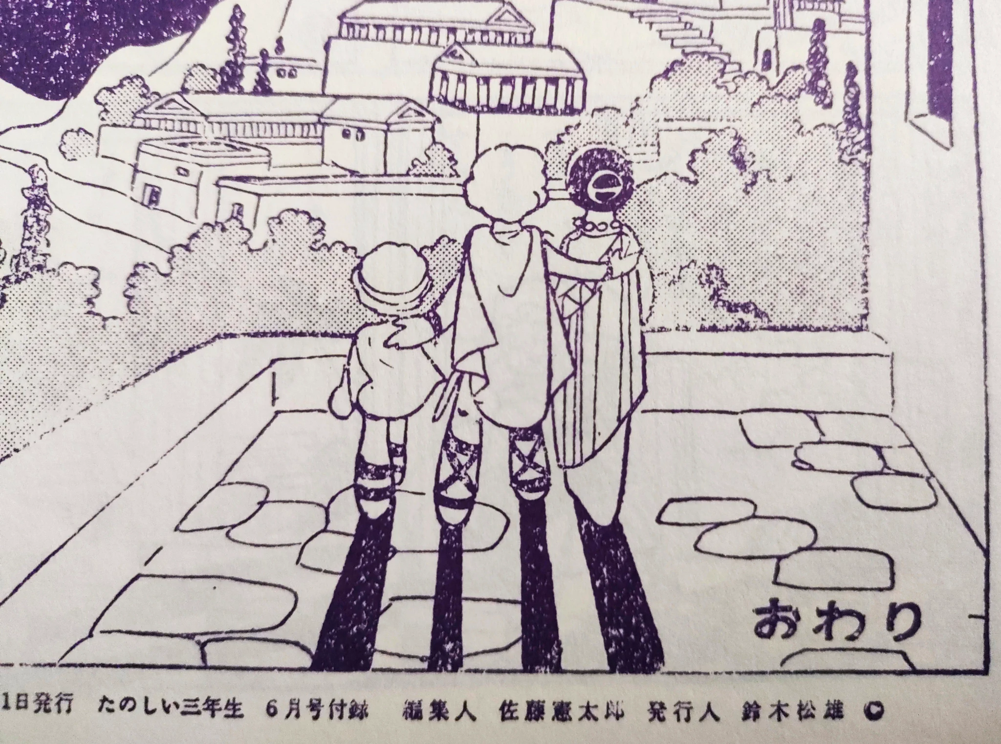 稲垣高広（仮面次郎） on X: 