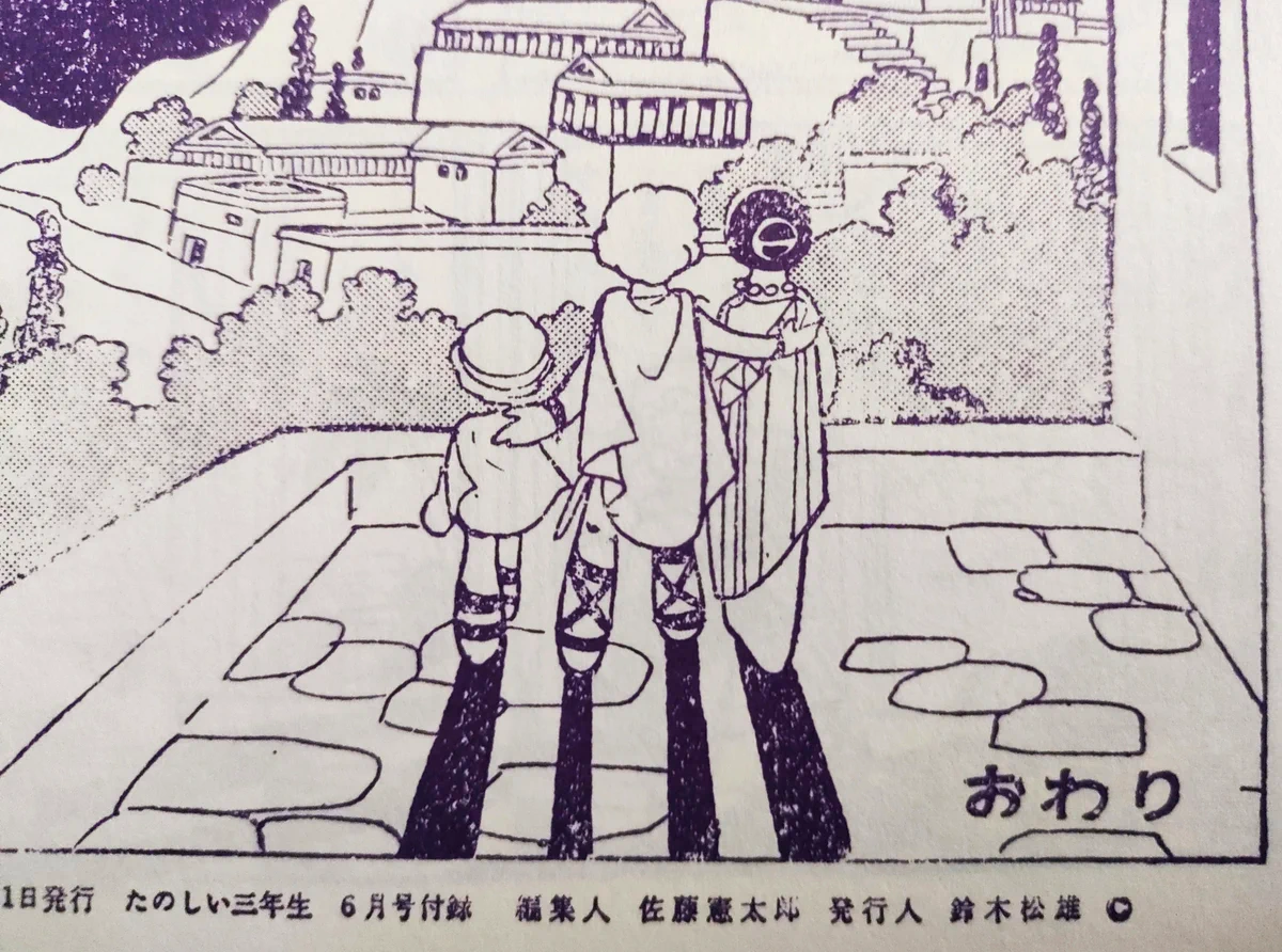 稲垣高広（仮面次郎） on X: 