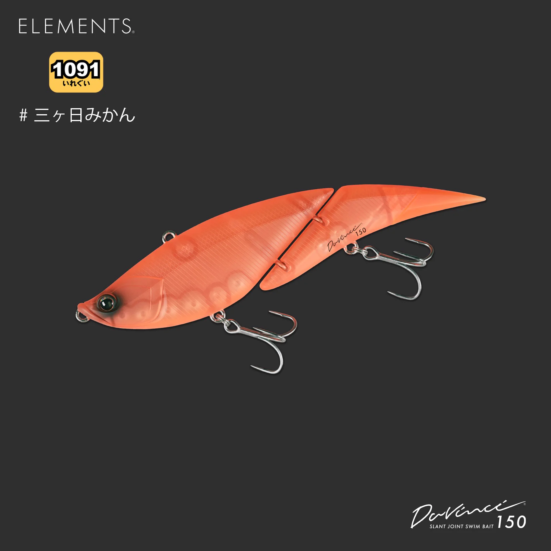 ELEMENTS® JAPAN (@elmnts_jp) / X