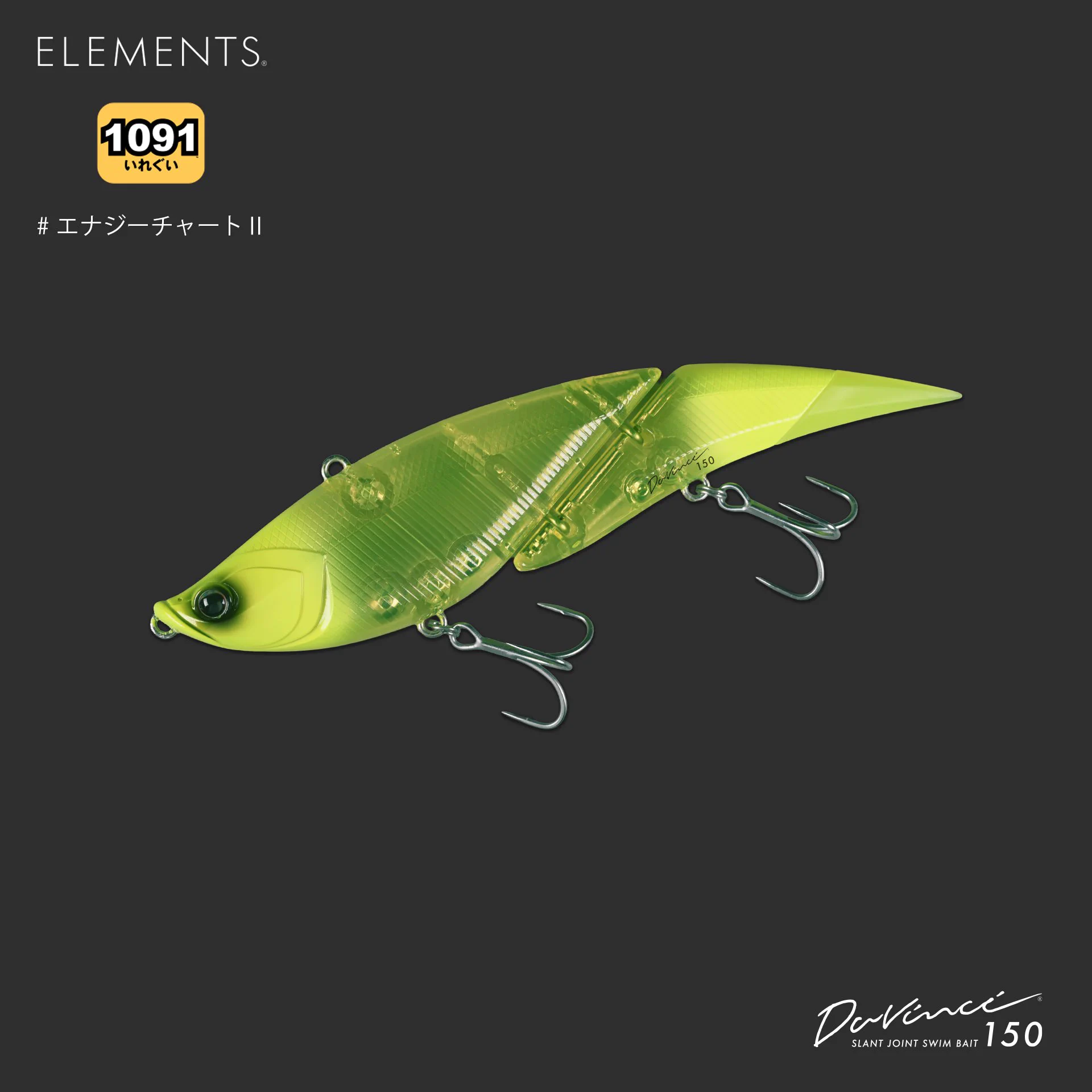 ELEMENTS® JAPAN (@elmnts_jp) / X
