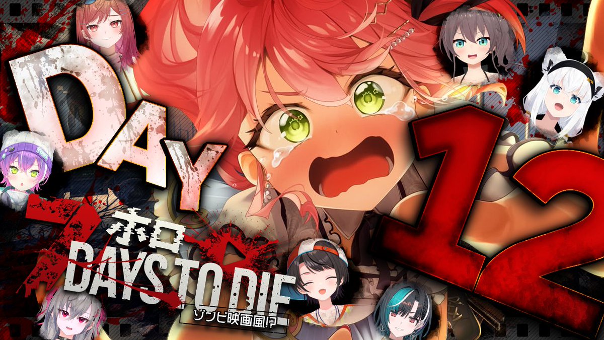 sakuramiko35's tweet photo. きょうは襲撃日だにぇええ��ええええ‼

🔽待機所🔽
https://t.co/16oRyZYGhQ https://t.co/abTWfAhklZ