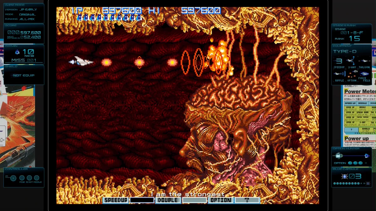 道重一筋GDS on X: 