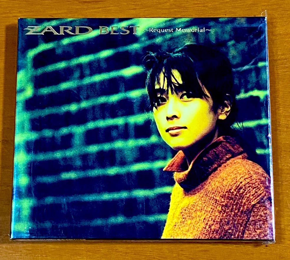 チラシ ZARD ベストアルバム 1999年5月28日発売 僕、そ～ゆ～の大好き™ on X: 