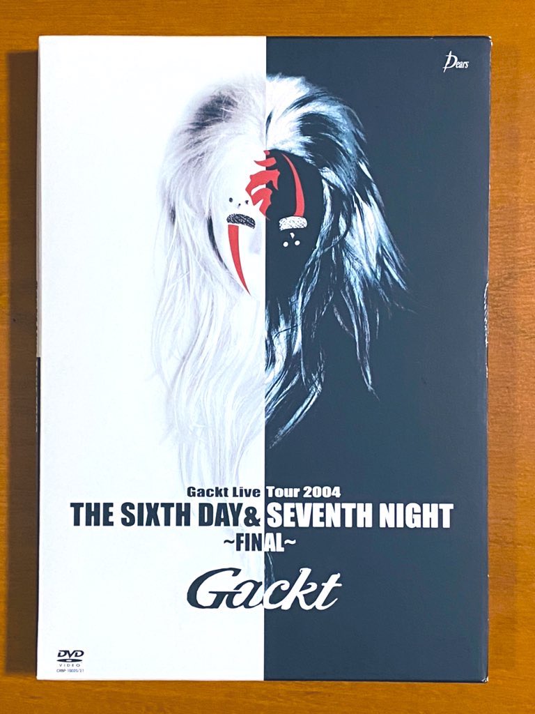 astromaniax26's tweet photo. 本日で発売から22年！

2004年9月15日 発売

【Live Tour 2004 THE SIXTH DAY &amp; SEVENTH NIGHT 〜FINAL〜/Gackt】

告知ポスターとCD

ベストアルバム
『THE SIXTH DAY 〜SINGLE COLLECTION〜』
『THE SEVENTH NIGHT 〜UNPLUGGED〜』の
ツアーDVD

#Gackt
#LiveDVD
#日本クラウン
#ポスターとCD https://t.co/4mMScfn71i