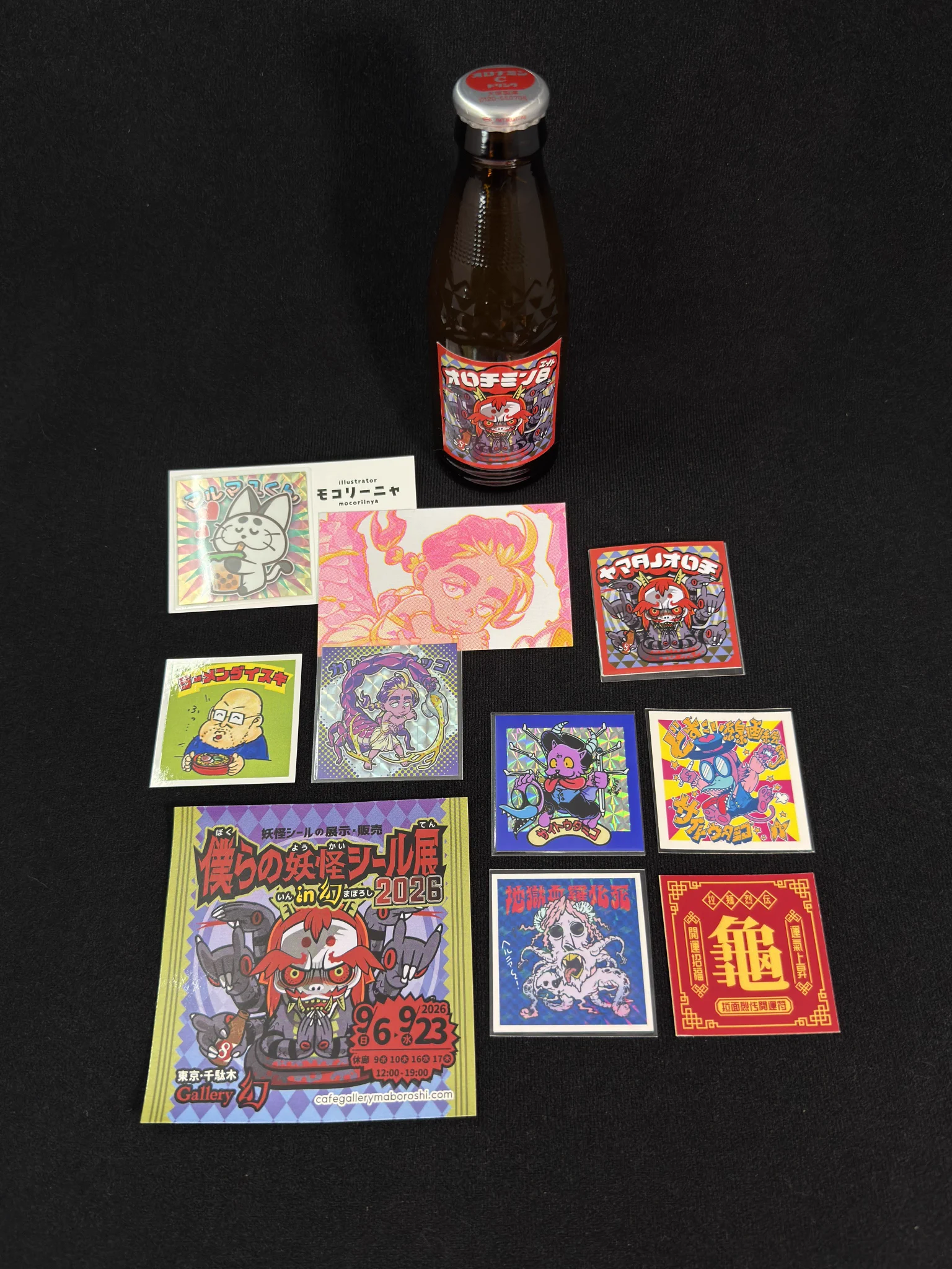 P.P.P.TOYS/ピラヲ on X: 