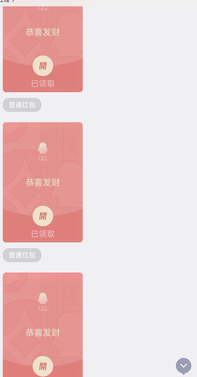 nurile810's tweet photo. 改变的过程十分漫长

戒贡期间的任何一次考验都不能决定结局

拥有贡瘾的你，也会想过上正常的生活

接触贡瘾，了解贡瘾，最后战胜贡瘾
图1—开始前 
图2—开始后
#戒贡 #贡奴 #上贡 #败北 https://t.co/WyWToWQIL4