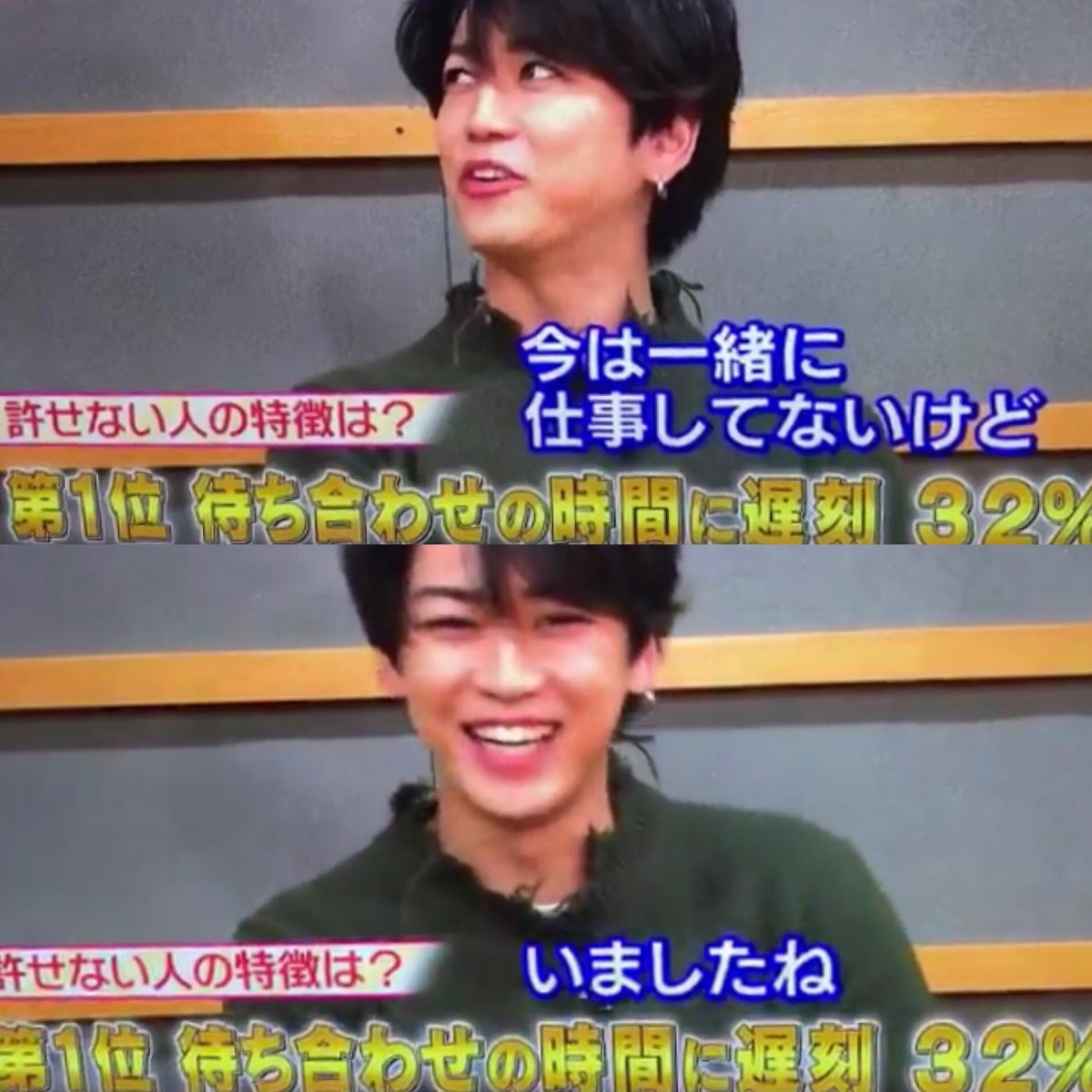 aka24ka's tweet photo. 2018年の仁亀案件①
ドラマFINAL CUTの番宣
遅刻する人（ドタキャン）の話題で
多分仁くんの事思い出してる亀ちゃんw
当時はまだテレビで「赤西」って名前を出す事はなかった😢 https://t.co/GyBfZu2Kk6