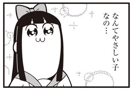 gaia602's tweet photo. @StrikeAkky このレベルでもしっかり褒めてくれるakkyたそ🫰 https://t.co/TDdUgro76E