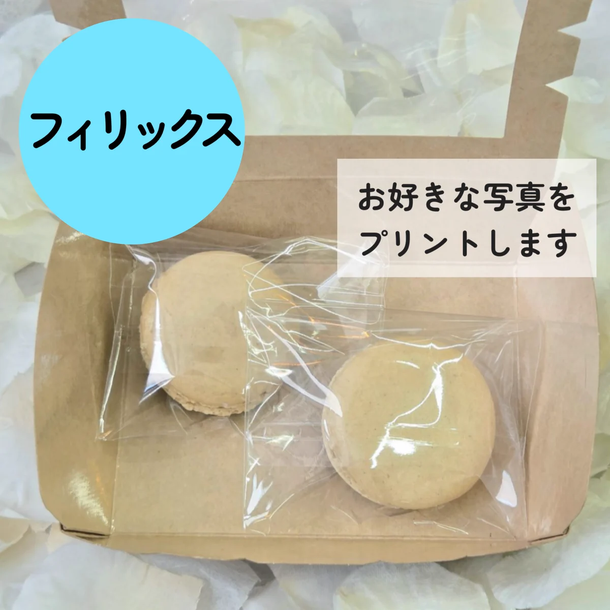cafe ing on X: 