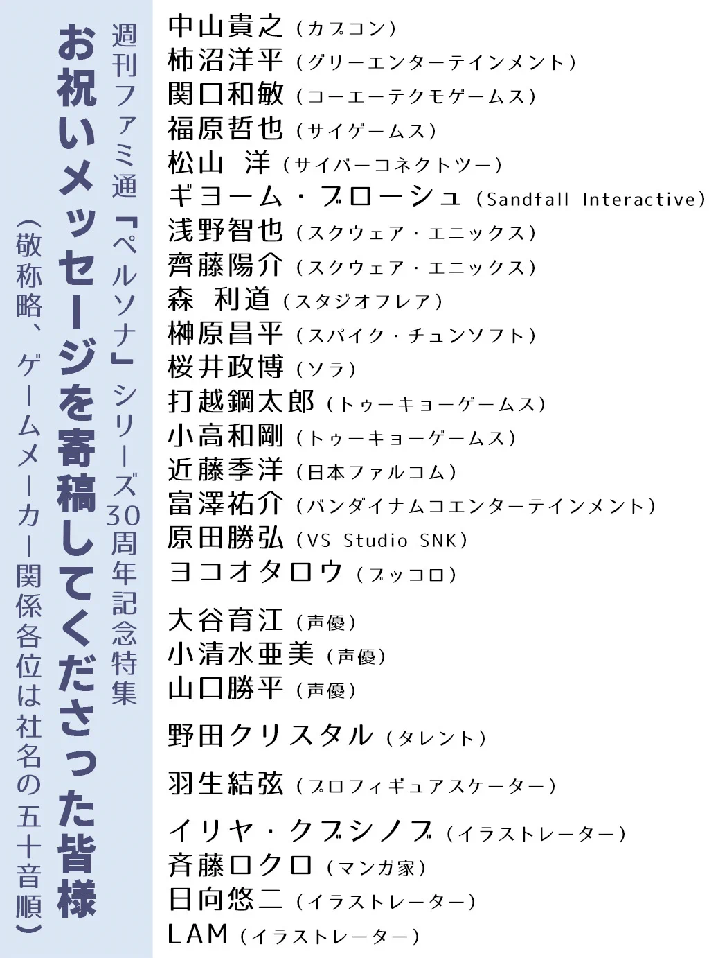 Reposty uživatele Kちゃん(公式) (@chanK603) / X