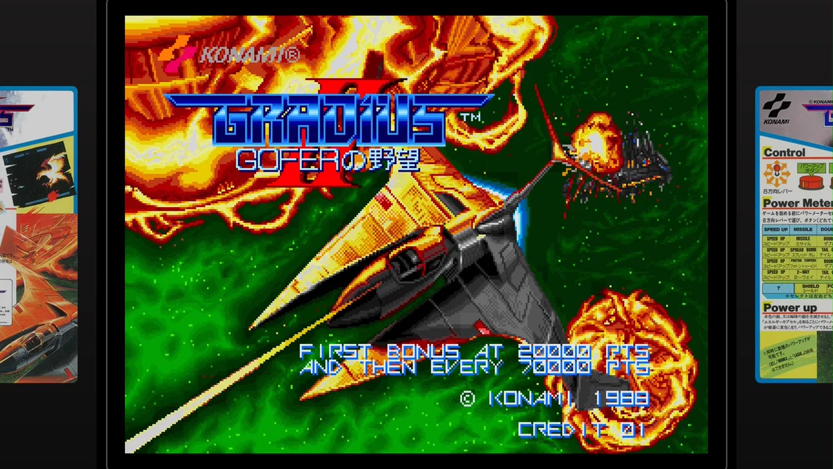 道重一筋GDS on X: 