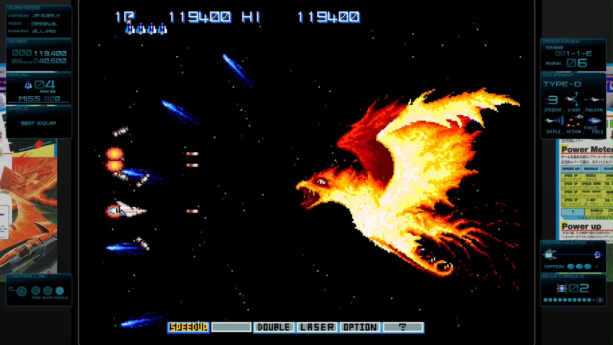 道重一筋GDS on X: 