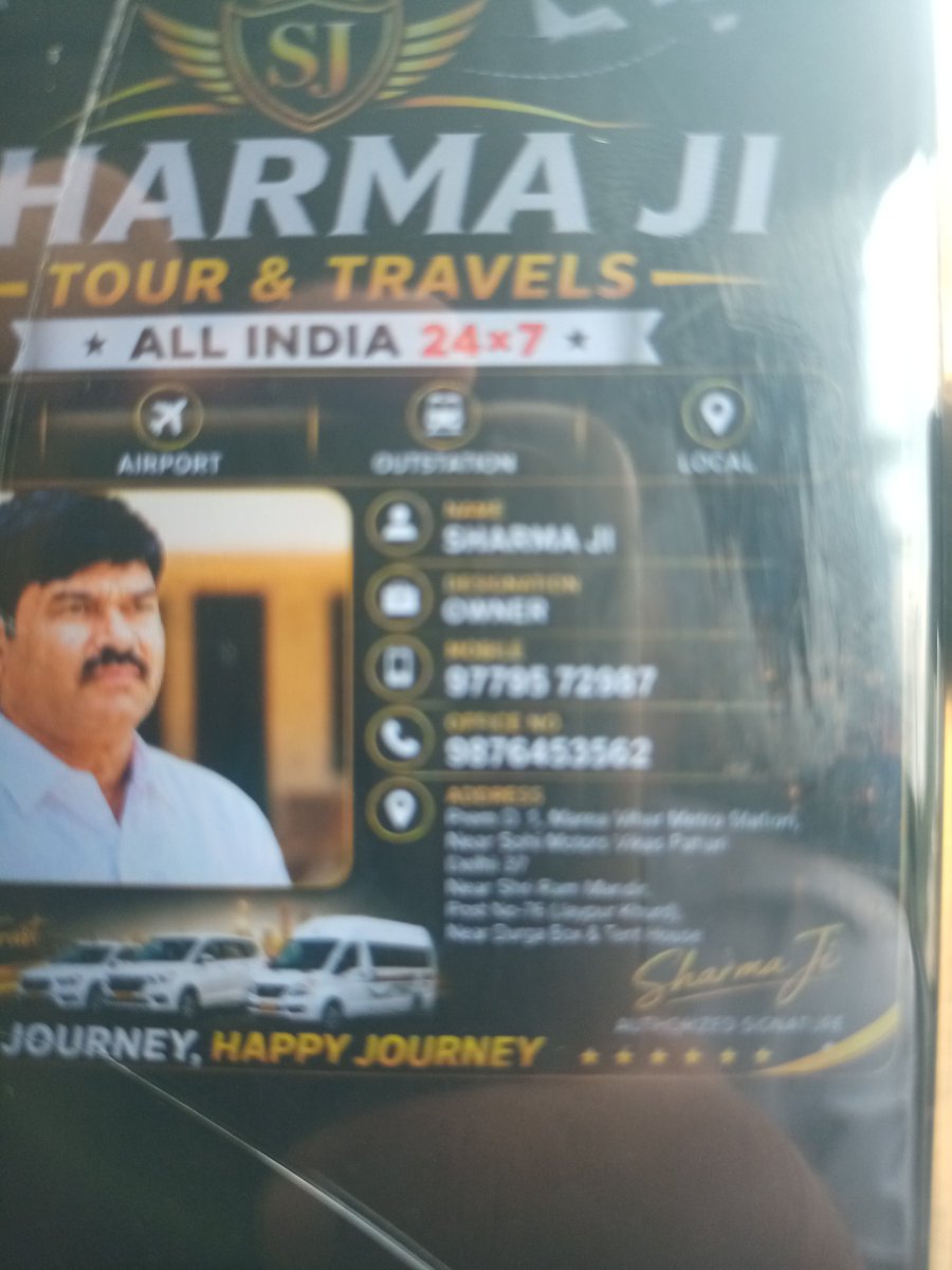 Pradeep73663146's tweet photo. @DelhiPolice @CISAgov @crime20814 @TheNewspinch
@AmitShahOffice 
ये व्हाट्सएप चैनल का लिंक है। https://t.co/29g5brOJTA
ये एक फ्रॉड व्हाट्सएप ट्रैवल का बिजनेस चैनल शर्मा ट्रैवल के नाम से है, ड्राइवर्स से बुकिंग देने के नाम एडवांस पेमेंट लेता है और  पेमेंट लेने के बाद कॉल नहीं उठात https://t.co/1LBpntXPbg