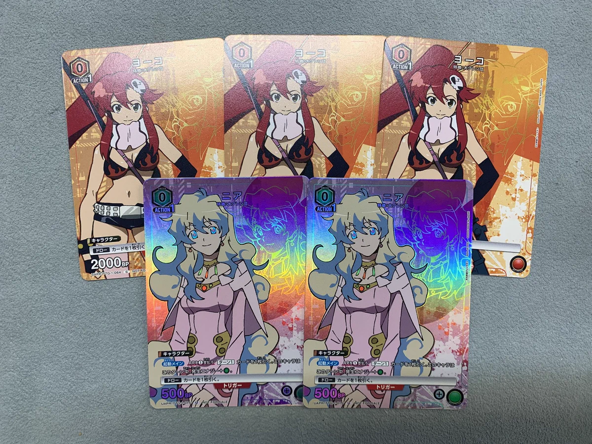 秋葉原チェルモ cherumoAKIBA on X: 