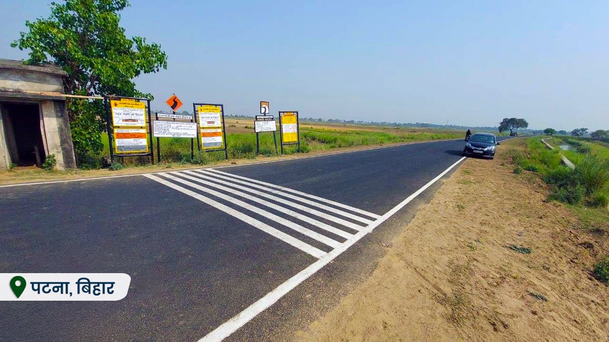 PMGSYINDIAGOV's tweet photo. PMGSY, गाँवों की बदलती तस्वीर का मजबूत आधार।

पश्चिम चंपारण में 1.852 किमी लंबी R.E.O. Road to Nunia Patti वाली सड़क से करीब 1,500 लोगों की आबादी, जिसमें बड़ी संख्या में SC/ST समुदाय के लोग भी शामिल हैं, वे सीधे लाभान्वित हो रहे हैं। 

साथ ही पटना के बेलछी में 7.25 किमी लंबी Tamaulia Pul–Bihta-Sarmera SH Road ने ग्रामीणों की आवाजाही, रोजगार, शिक्षा, स्वास्थ्य और बाजार तक पहुँच को आसान बनाया है।

#pmgsy #ruralconnectivity #development #infrastructure #viksitbharat