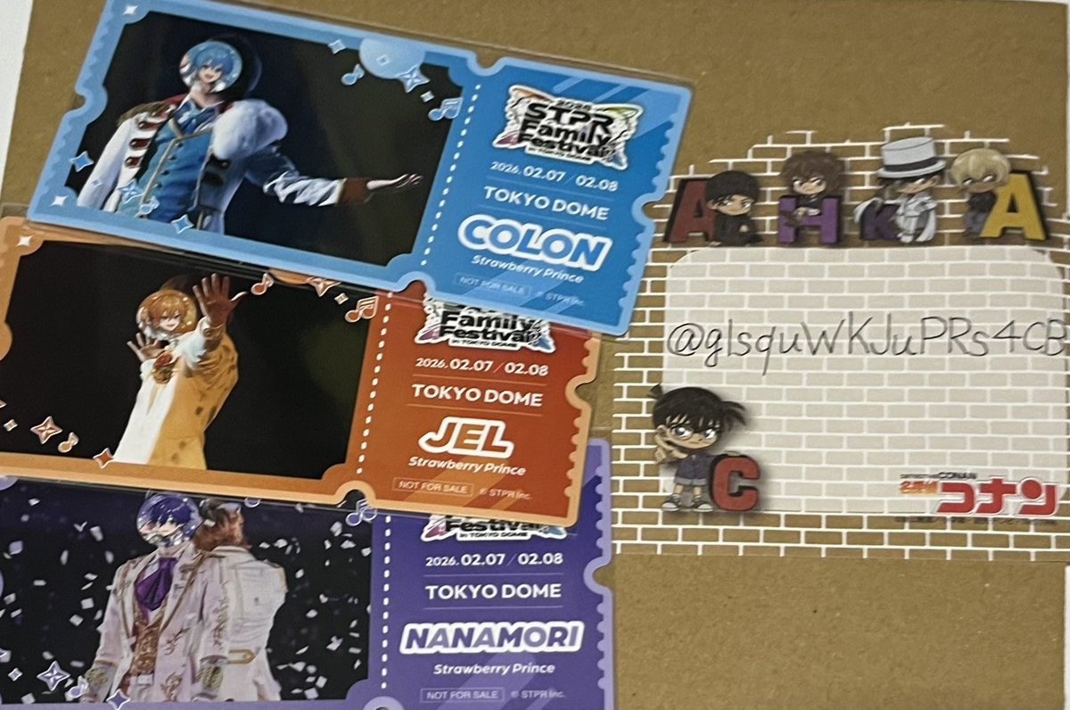 glsquWKJuPRs4CB's tweet photo. ふぁみくじ ~すとふぇす 2026 Live Memories~

すとぷり

【譲】D賞ステッカーA💜
　　 D賞ステッカーB🩵
　　 D賞ステッカーB🧡

【求】同種❤️

※現地交換可(STPR文化祭)、郵送交換可

 #STPR　 #すとぷり　 #すとぷりグッズ交換 https://t.co/jXAPXfBpCZ