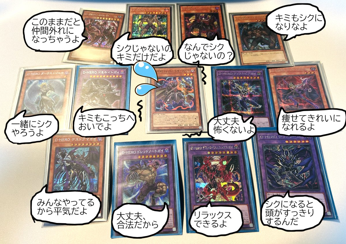 aikawa041's tweet photo. サーヴァントもシクになってほしいの図 https://t.co/aUIQBvHHE0