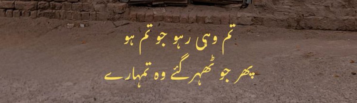 ahmadkhan_exe's tweet photo. . https://t.co/rwIzphflta