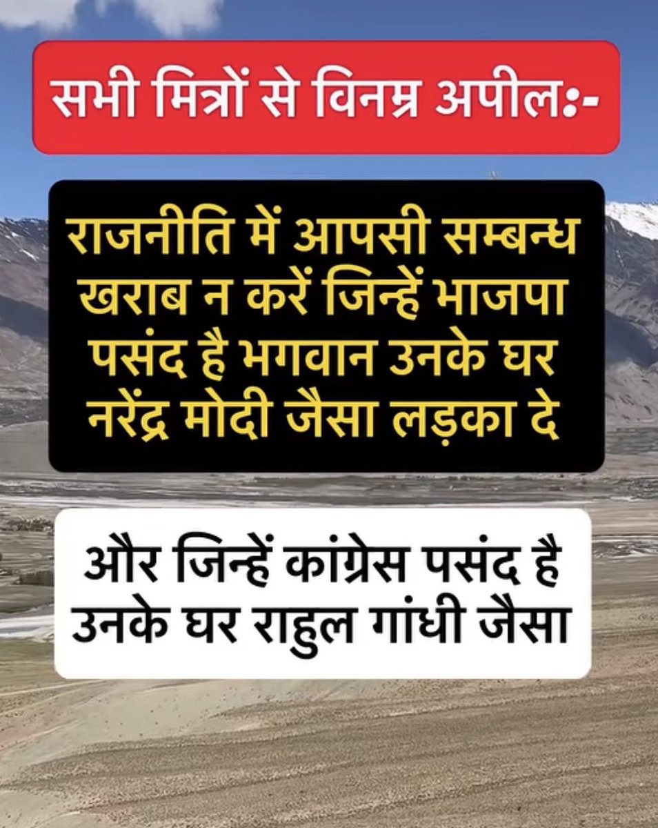 PavanKaushik3's tweet photo. https://t.co/KPePAy9R6W