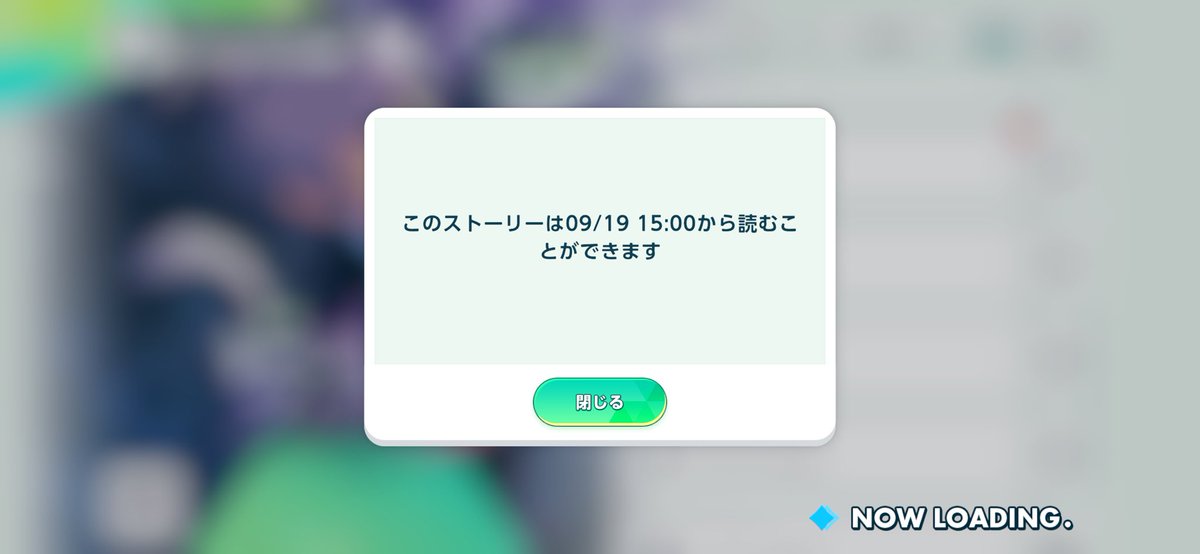 nibi_discord's tweet photo. 世��無情である https://t.co/deGceNNqRt