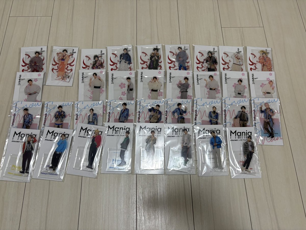 Ih6Mr's tweet photo. 【買取】Snow Manアクスタ

譲】写真のアクスタ

求】800円〜1000円　　
※3個以上お買い上げの方はお値引きいたします。

ラクマもしくは普通郵便でのお取引となります。
お気軽にお声がけください。

#SnowMan買取 #SnowMan譲 #SnowMan求 https://t.co/lCj6N8QCI1
