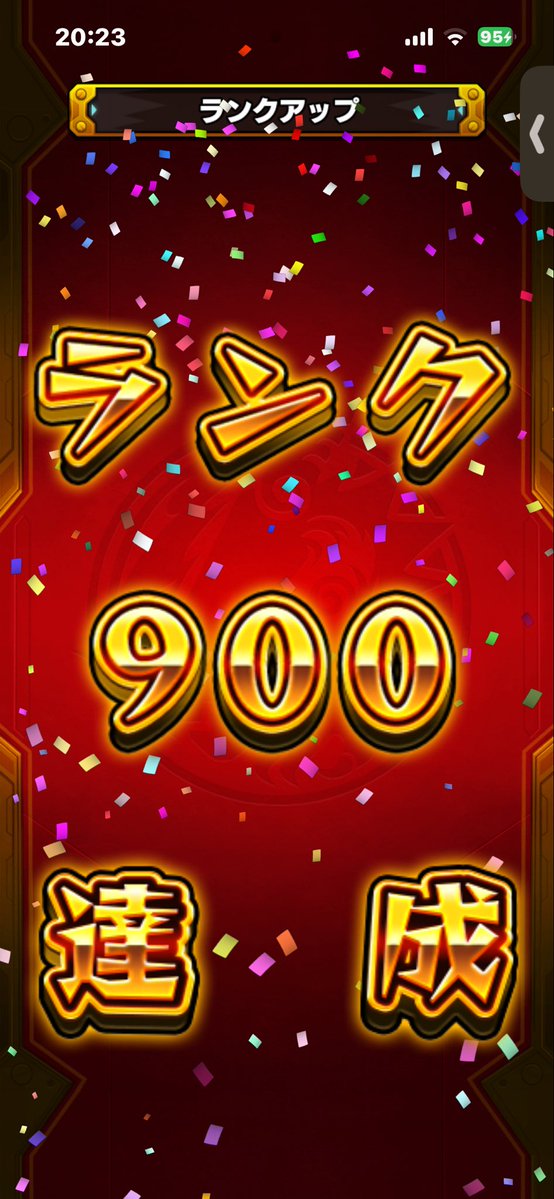 yuka_games's tweet photo. ランク上げする人凄いわ

飽きてきた https://t.co/y7fz2Wuz9S