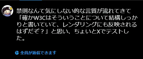 岩崎啓眞@スマホゲーム屋＋α on X: 