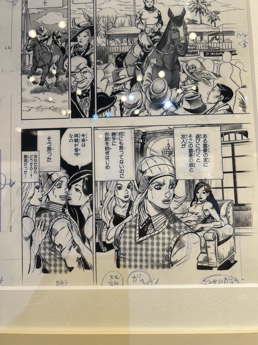 らいてふ on X: 