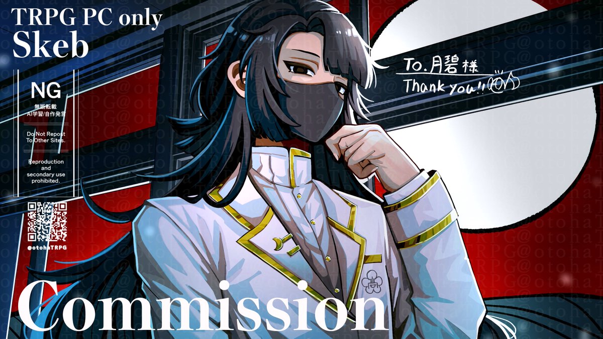 otohaTRPG's tweet photo. 【TRPG探索者限定skeb】
リクエストありがとうございました✨️

#Skeb #Commission https://t.co/4gVjoWVLRD