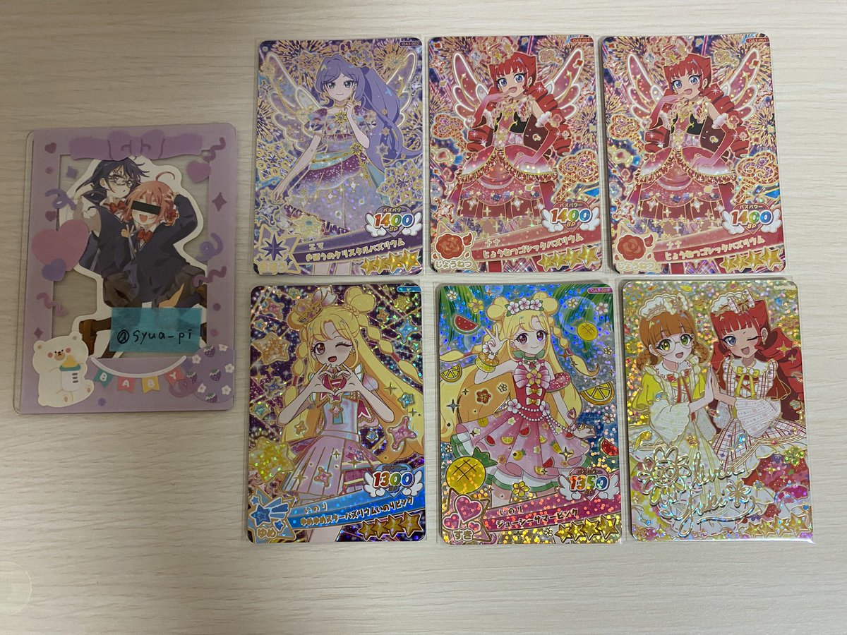 syua_pi's tweet photo. 【交換】 おねがいアイプリ ひみつのアイプリ
求▶︎画像１枚目 スイートいちご ぐみ※顔にかからないエラー線、白かけ等気にしません
譲▶︎画像2〜4枚目 ⚠️4枚目エラー等あり
郵送のみ📮
素人検品ですので完璧をお求めの方は御遠慮ください🙇‍♀️ https://t.co/YG0MXFot2P