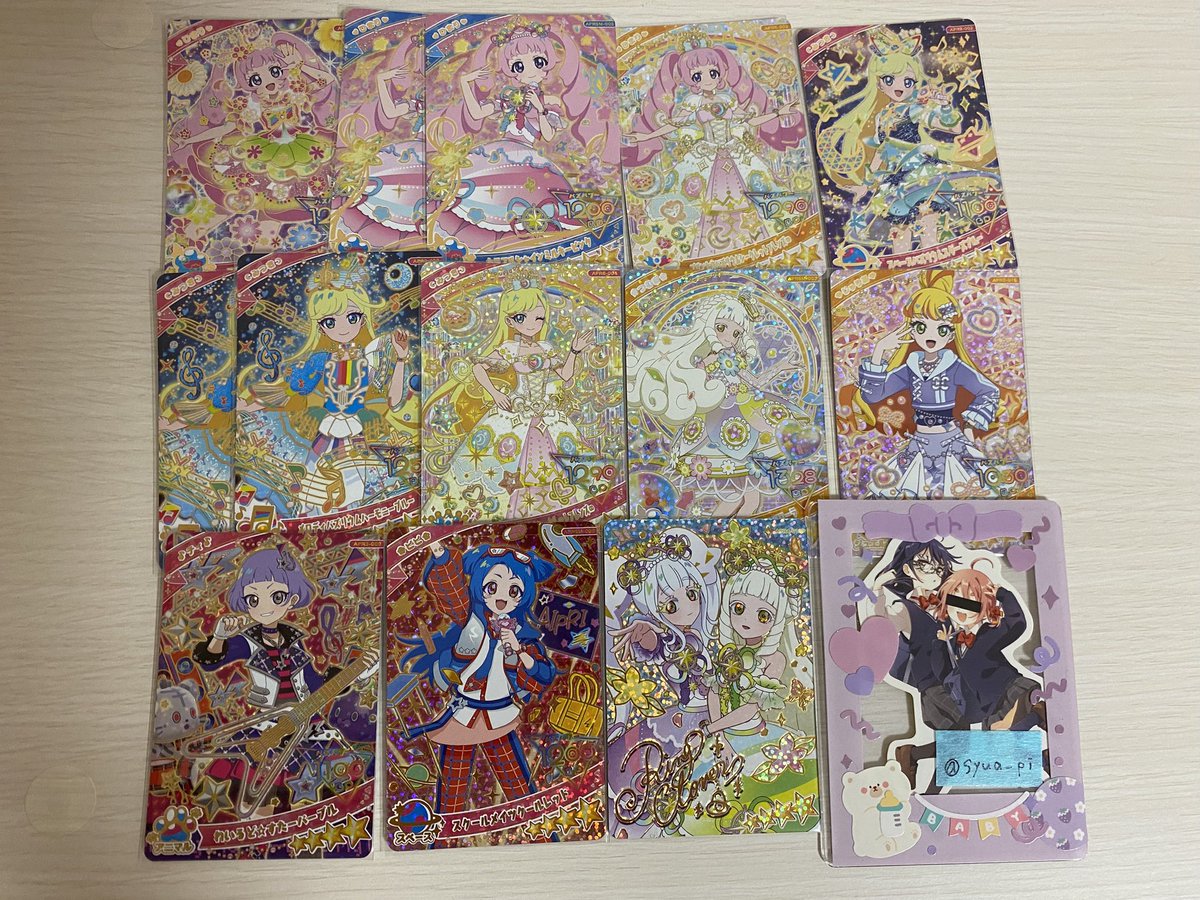 syua_pi's tweet photo. 【交換】 おねがいアイプリ ひみつのアイプリ
求▶︎画像１枚目 スイートいちご ぐみ※顔にかからないエラー線、白かけ等気にしません
譲▶︎画像2〜4枚目 ⚠️4枚目エラー等あり
郵送のみ📮
素人検品ですので完璧をお求めの方は御遠慮ください🙇‍♀️ https://t.co/YG0MXFot2P
